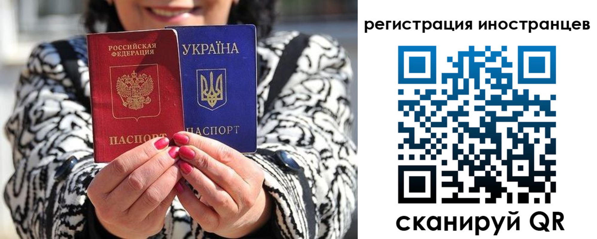 регистрация для дет. сада в Канаше